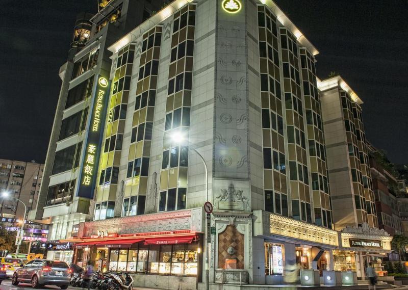 Royal Palace Hotel Тайбэй Экстерьер фото